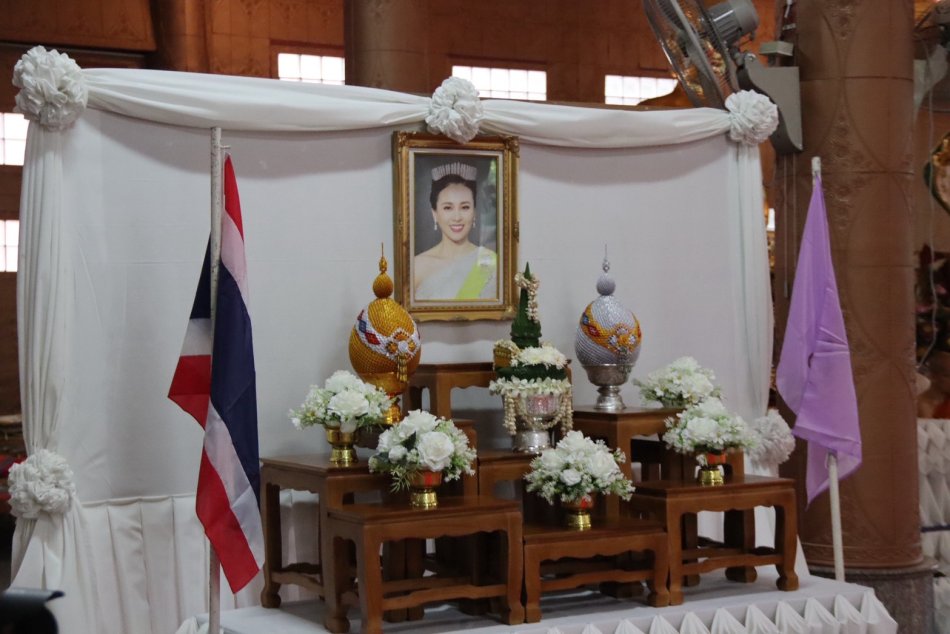 ๓ มิถุนายน ๒๕๖๙     วันเฉลิมพระชนมพรรษา สมเด็จพระนางเจ้าสุทิดา พัชรสุธาพิมลลักษณพระบรมราชินี 