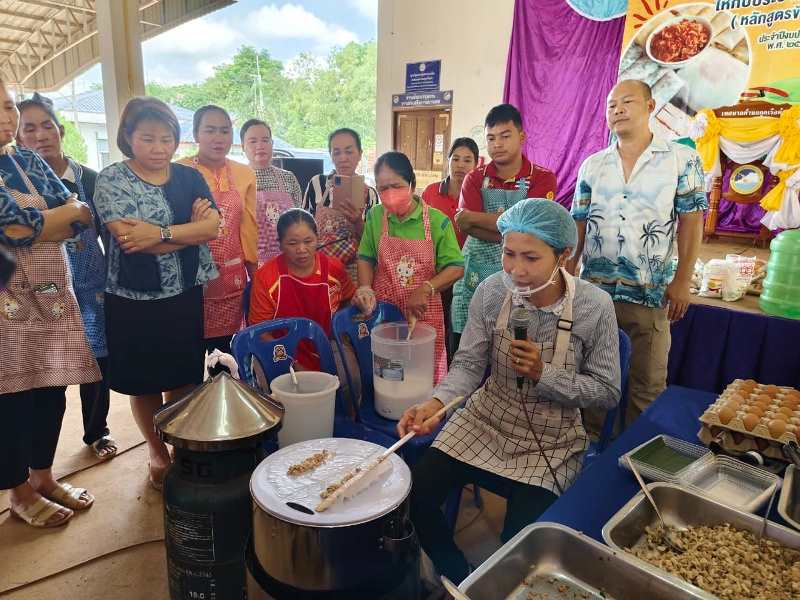 โครงการวันแม่แห่งชาติ ประจำปี 2567