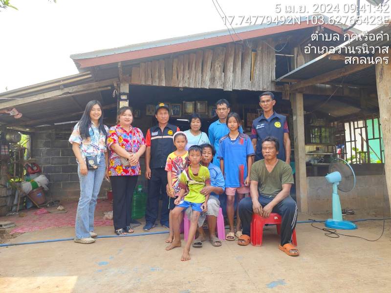 เจ้าหน้าที่ ทต.กุดเรือคำ ลงพื้นที่สำรวจข้อมูลครัวเรือนเปราะบางจากข้อมูล Thai QM ประจำปี 2567 (Re x-ray)
