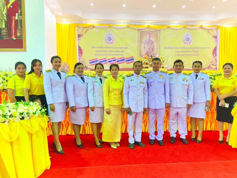 กิจกรรมเฉลิมพระเกียรติพระบาทสมเด็จพระเจ้าอยู่หัว เนื่องในโอกาสพระราชพิธีมหามงคลเฉลิมพระชนมพรรษา 6 รอบ 72 พรรษา