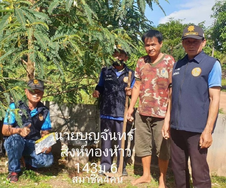 ขอเชิญชวนประชาชนร่วมกันจัดทำถังขยะเปียกลดโลกร้อนในครัวเรือนเพื่อลดโลกร้อน และรณรงค์ส่งเสริมให้มีการคัดแยกขยะตั้งแต่ต้นทางเริ่มจากครัวเรือนโดยการคัดแยกขยะอินทรีย์หรือขยะเปียกจากขยะทั่วไป